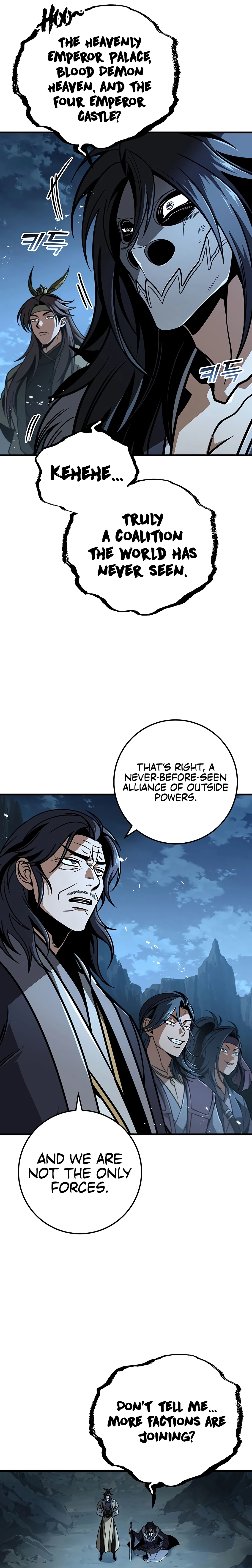 The Emperor's Sword Chapter 105 page 38 - 