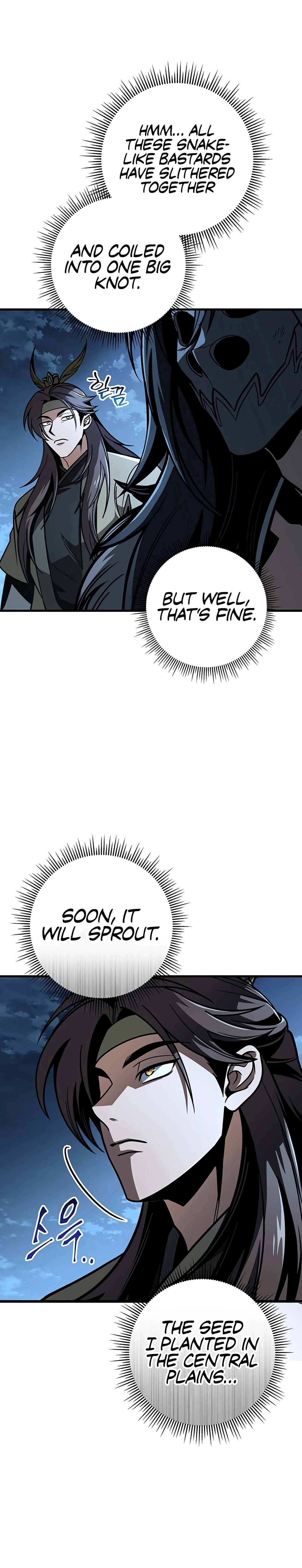 The Emperor's Sword Chapter 105 page 40 - 