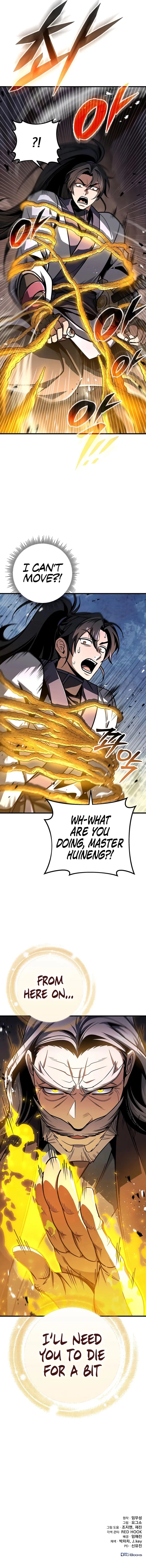 The Emperor's Sword Chapter 106 page 20 - 