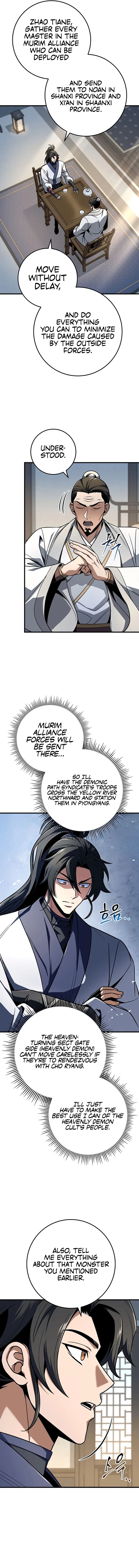 The Emperor's Sword Chapter 106 page 4 - 