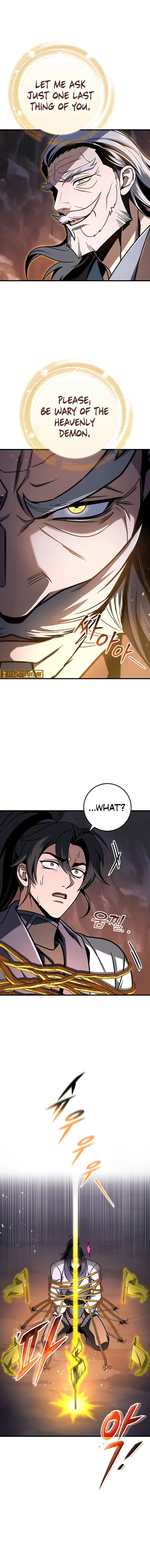 The Emperor's Sword Chapter 107 page 3 - 