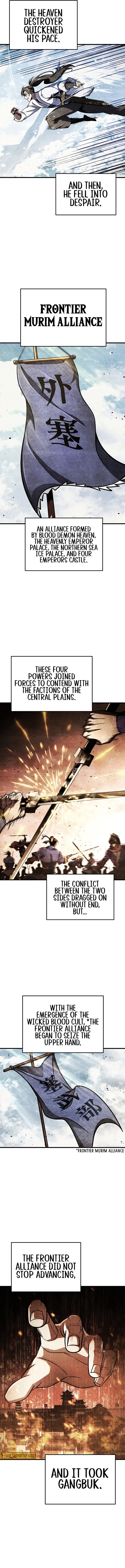 The Emperor's Sword Chapter 109 page 16 - 