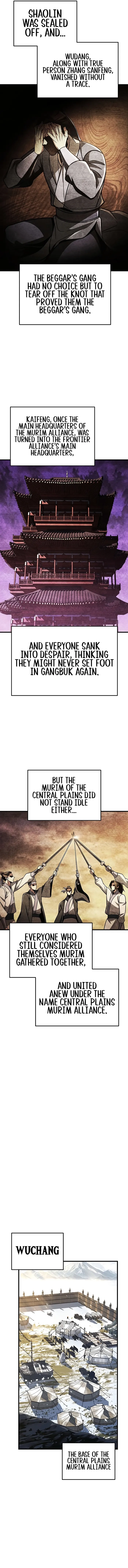 The Emperor's Sword Chapter 109 page 17 - 