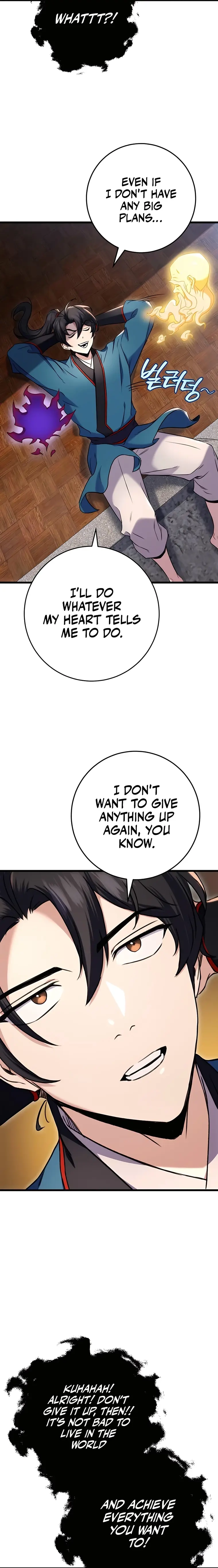 The Emperor's Sword Chapter 11 page 11 - 