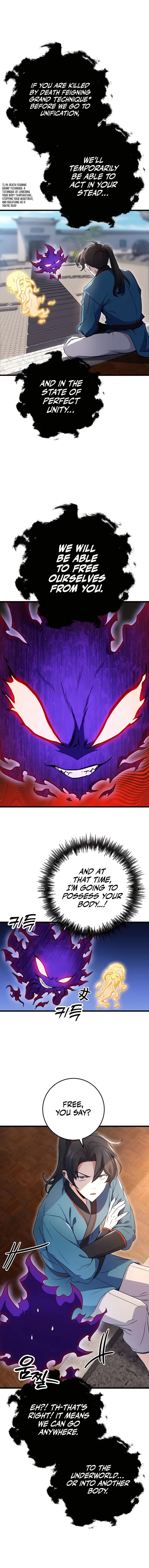 The Emperor's Sword Chapter 11 page 14 - 