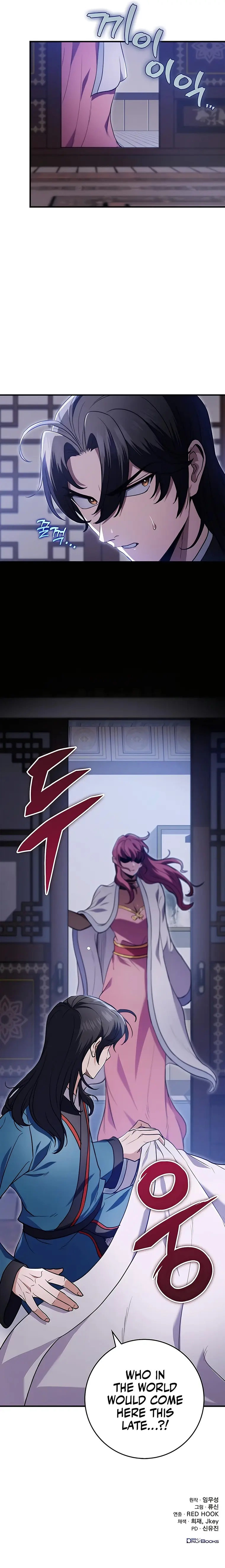 The Emperor's Sword Chapter 11 page 20 - 