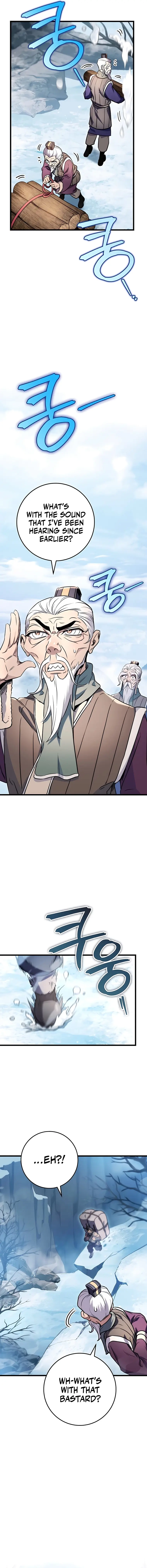 The Emperor's Sword Chapter 11 page 5 - 