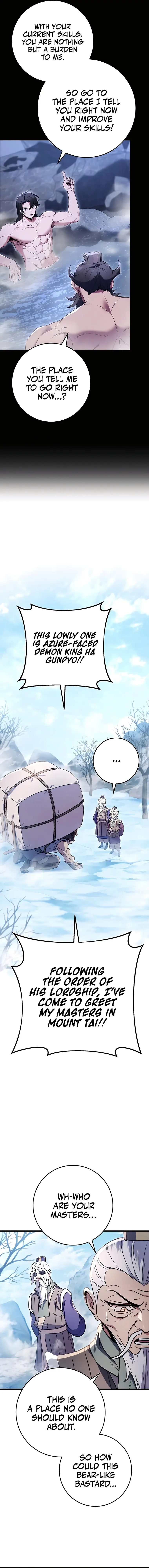 The Emperor's Sword Chapter 11 page 7 - 