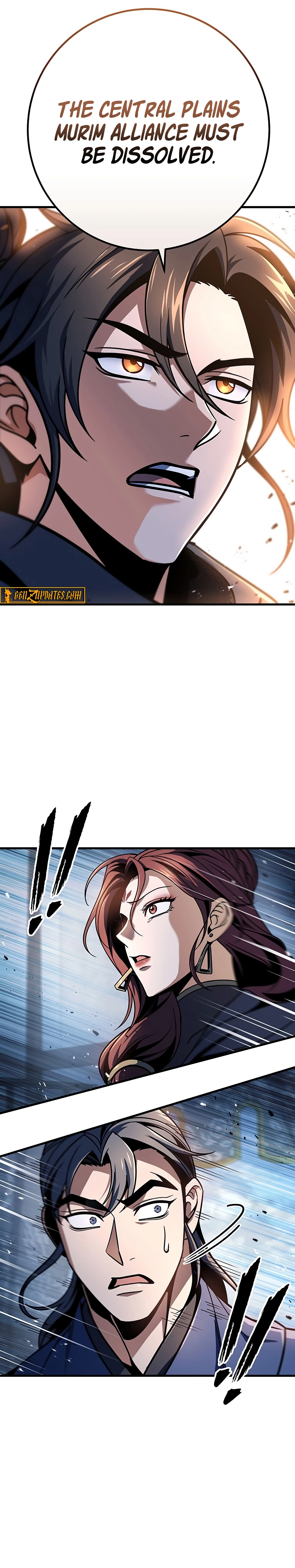 The Emperor's Sword Chapter 110 page 12 - 