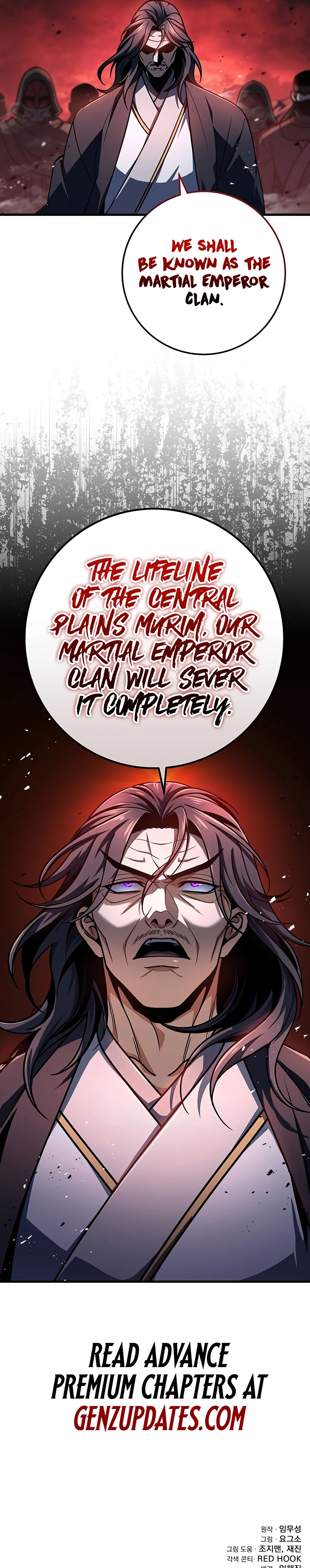 The Emperor's Sword Chapter 110 page 35 - 