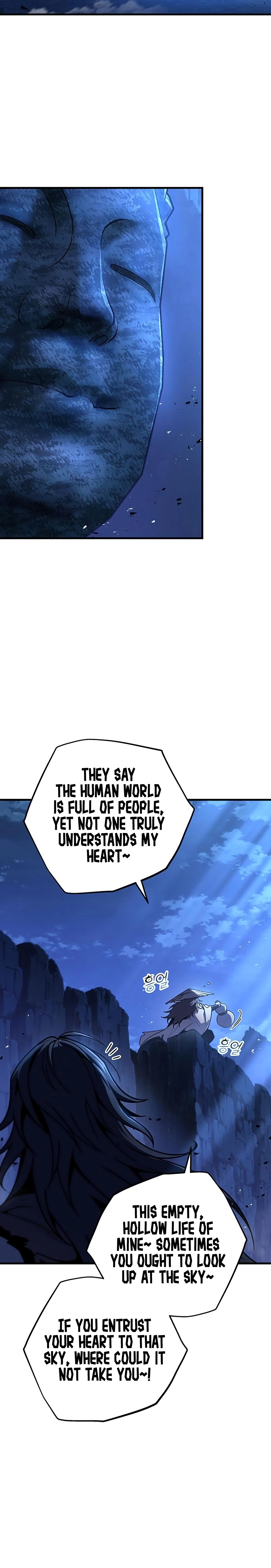 The Emperor's Sword Chapter 112 page 2 - 