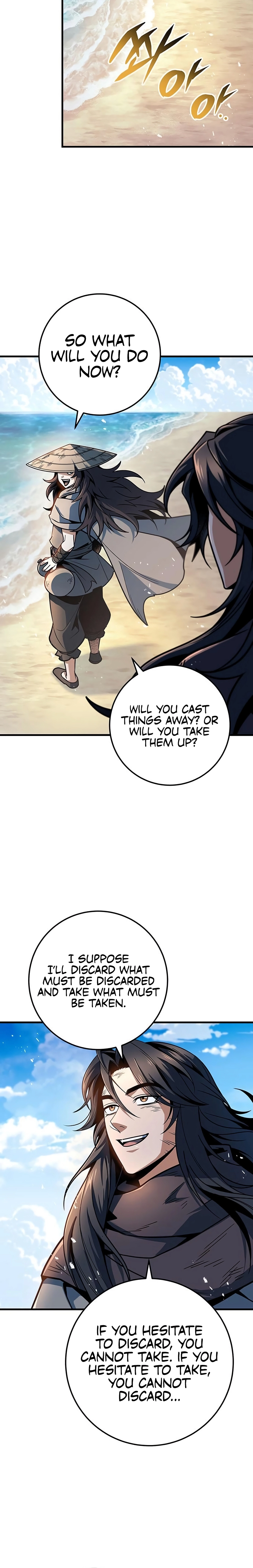 The Emperor's Sword Chapter 112 page 18 - 