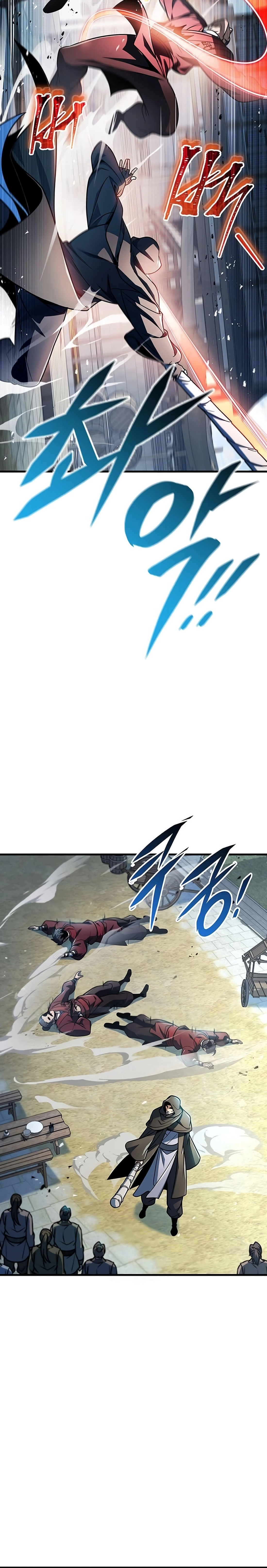 The Emperor's Sword Chapter 112 page 32 - 