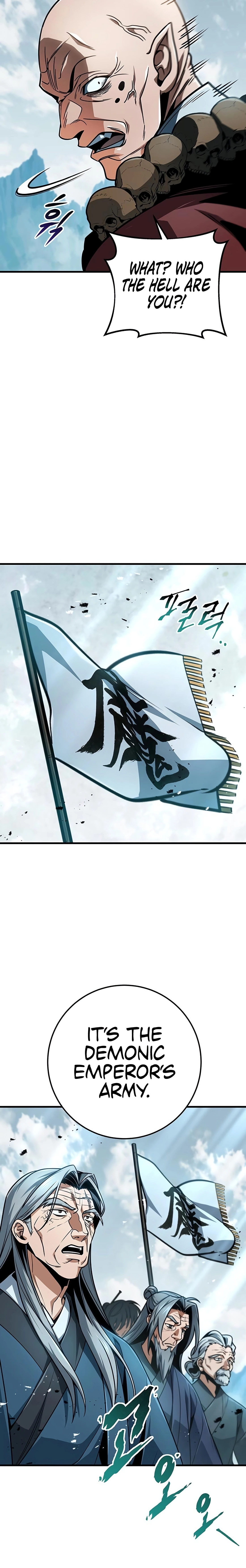 The Emperor's Sword Chapter 114 page 24 - 