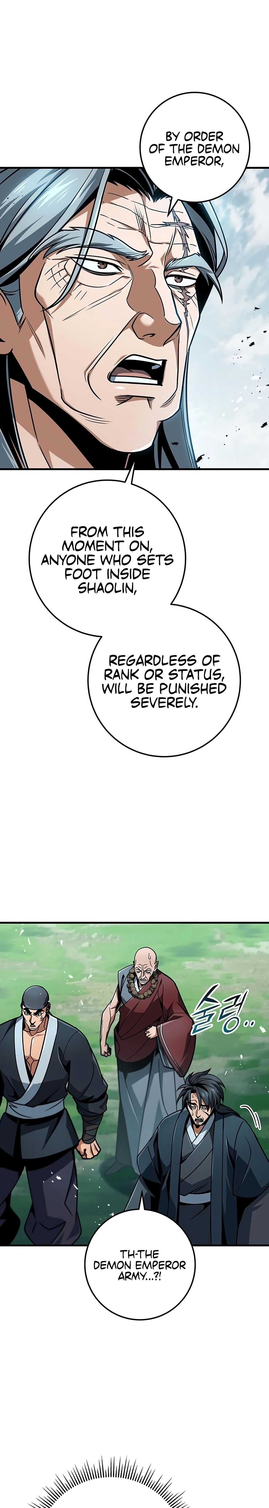 The Emperor's Sword Chapter 114 page 25 - 