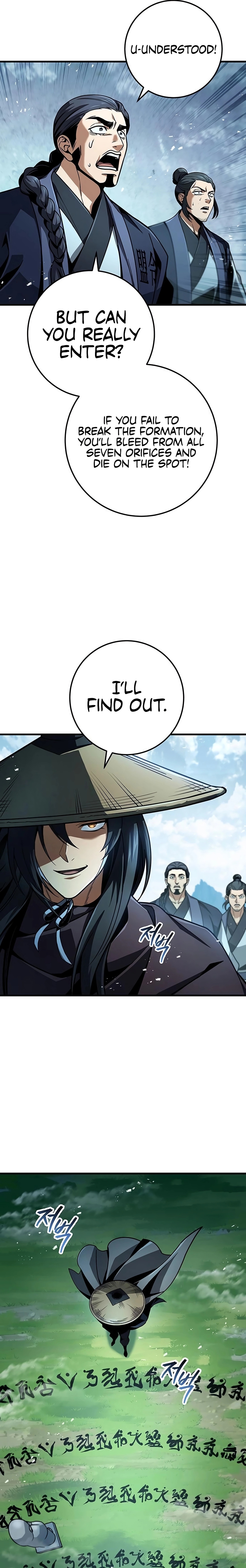 The Emperor's Sword Chapter 114 page 29 - 