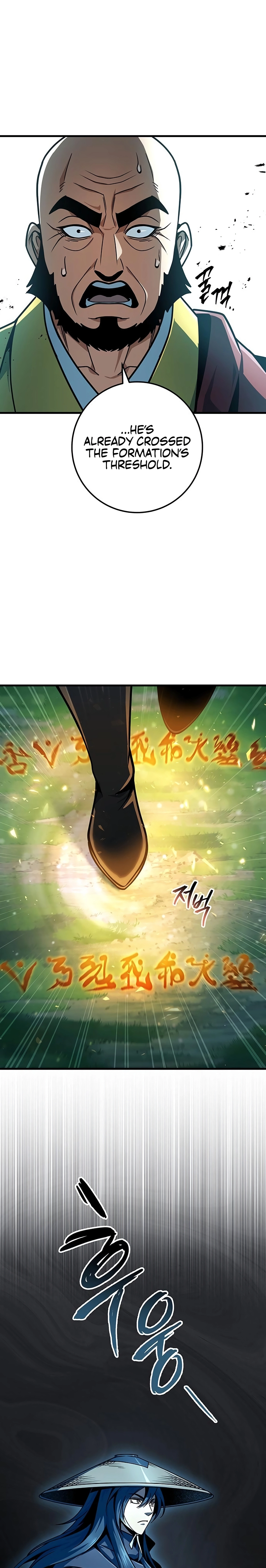 The Emperor's Sword Chapter 114 page 31 - 