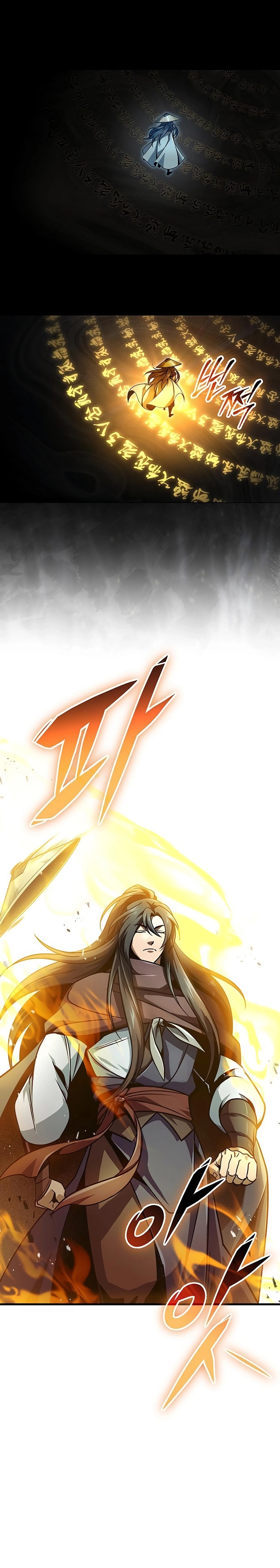The Emperor's Sword Chapter 114 page 36 - 