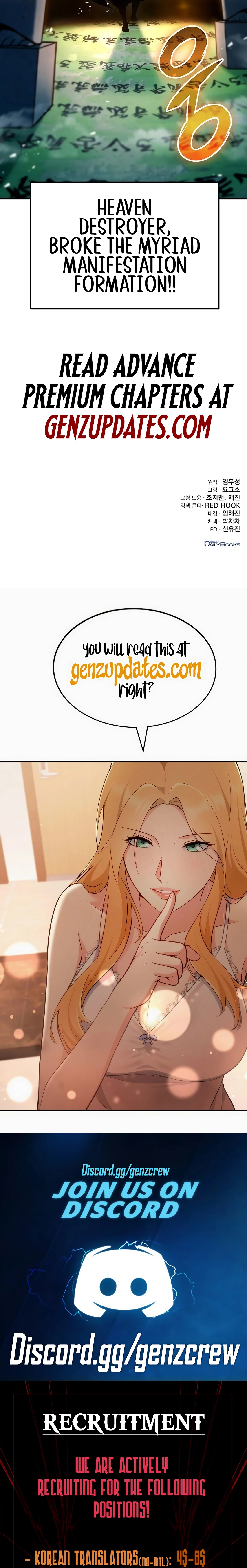 The Emperor's Sword Chapter 114 page 38 - 