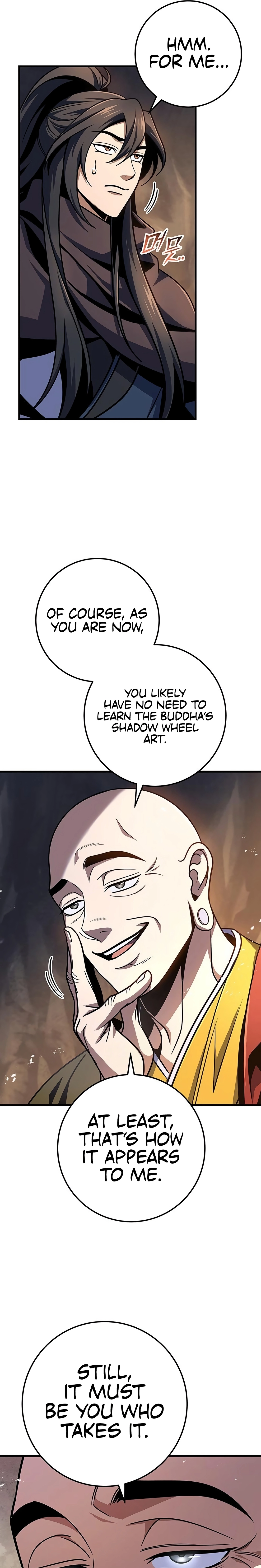 The Emperor's Sword Chapter 115 page 15 - 