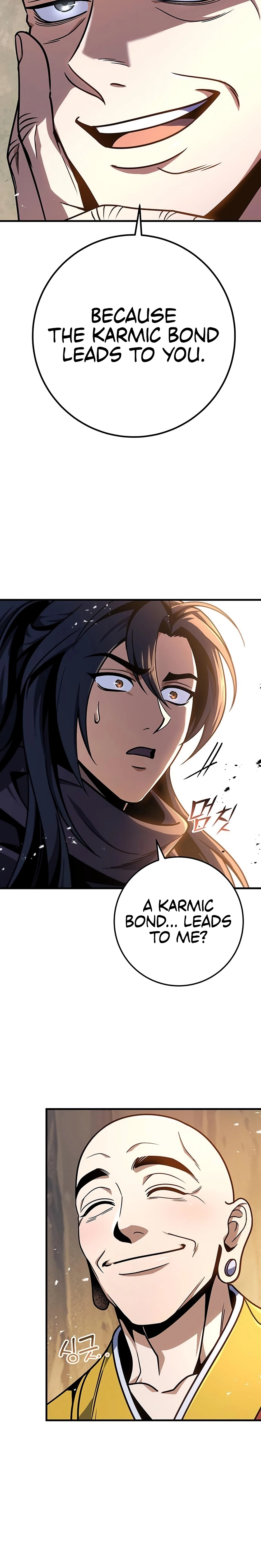 The Emperor's Sword Chapter 115 page 16 - 