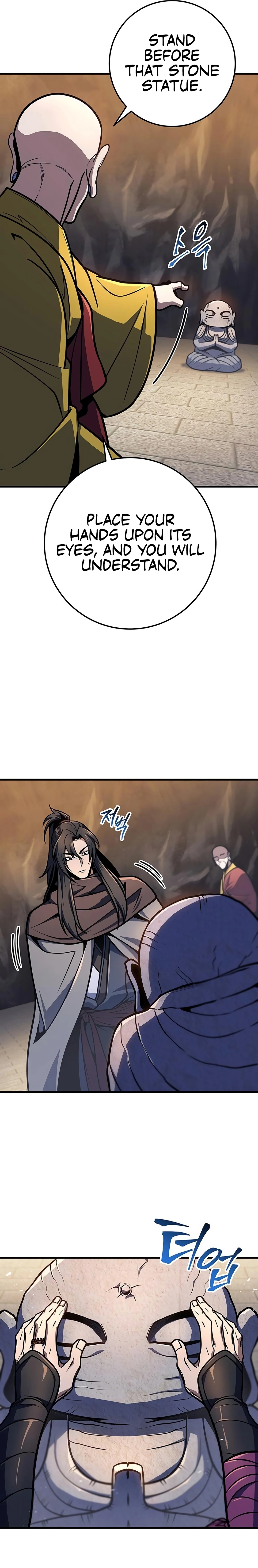 The Emperor's Sword Chapter 115 page 21 - 