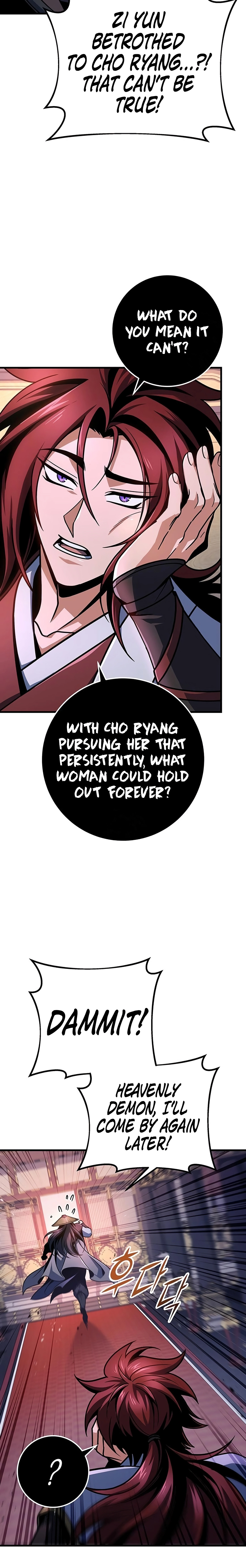 The Emperor's Sword Chapter 116 page 16 - 