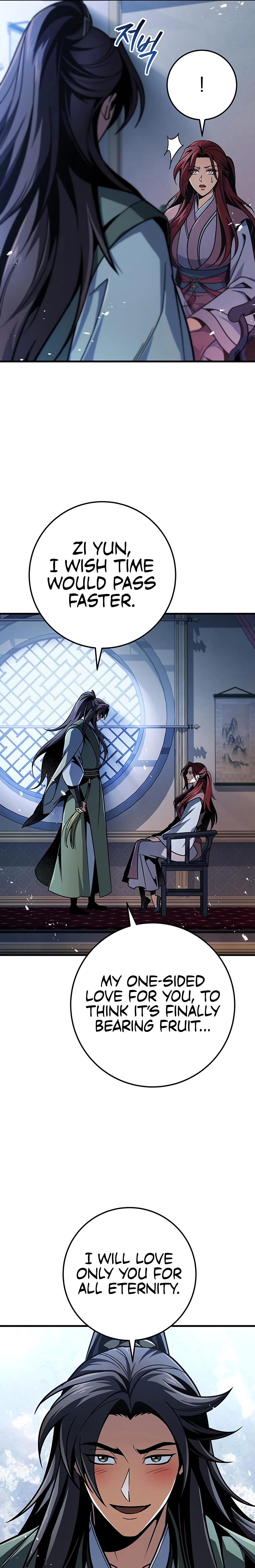 The Emperor's Sword Chapter 116 page 21 - 