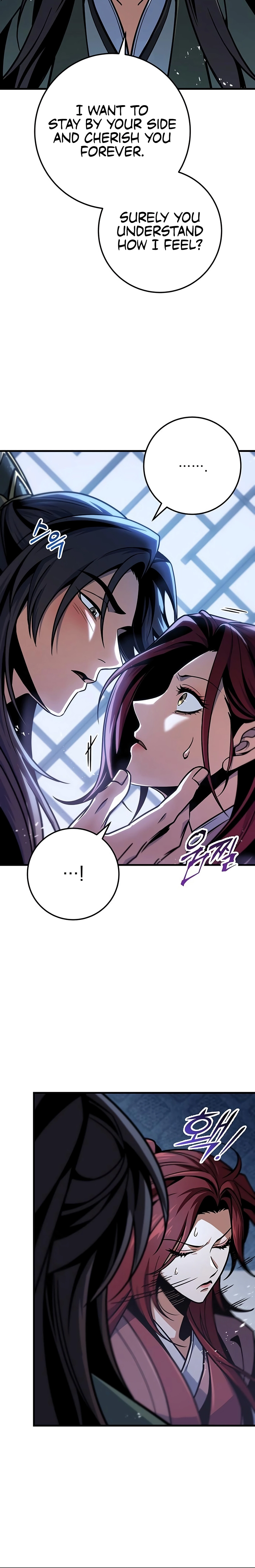 The Emperor's Sword Chapter 116 page 22 - 