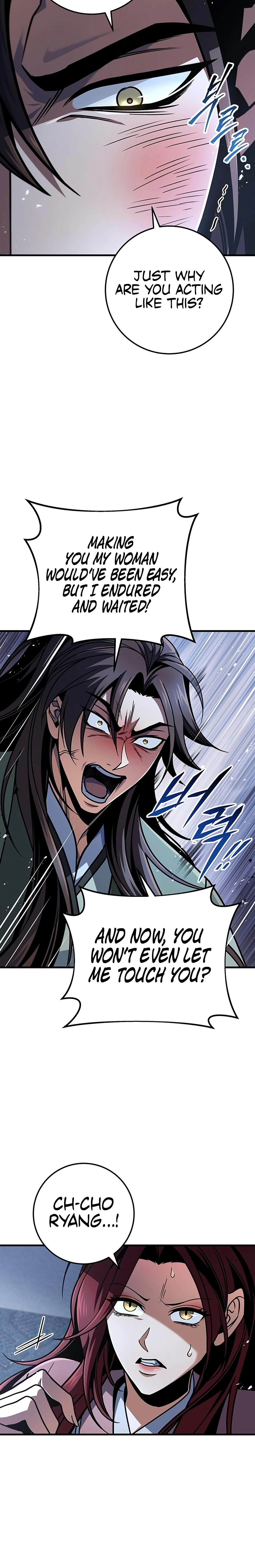 The Emperor's Sword Chapter 116 page 26 - 