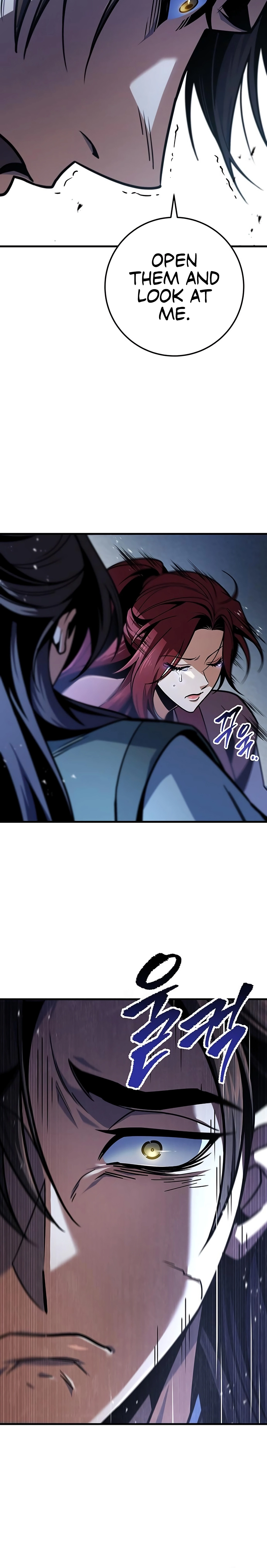The Emperor's Sword Chapter 116 page 28 - 