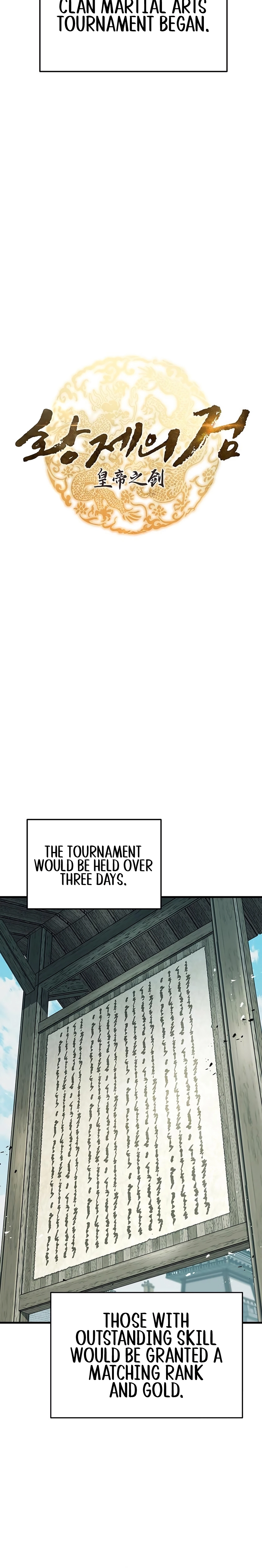 The Emperor's Sword Chapter 116 page 4 - 