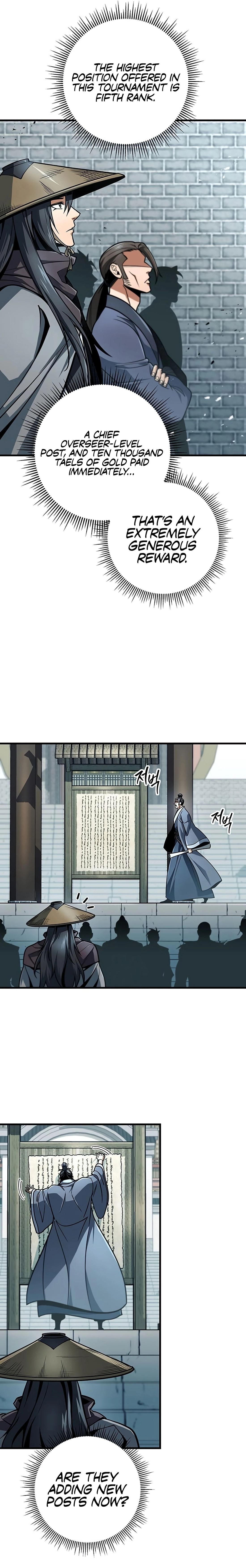 The Emperor's Sword Chapter 116 page 5 - 