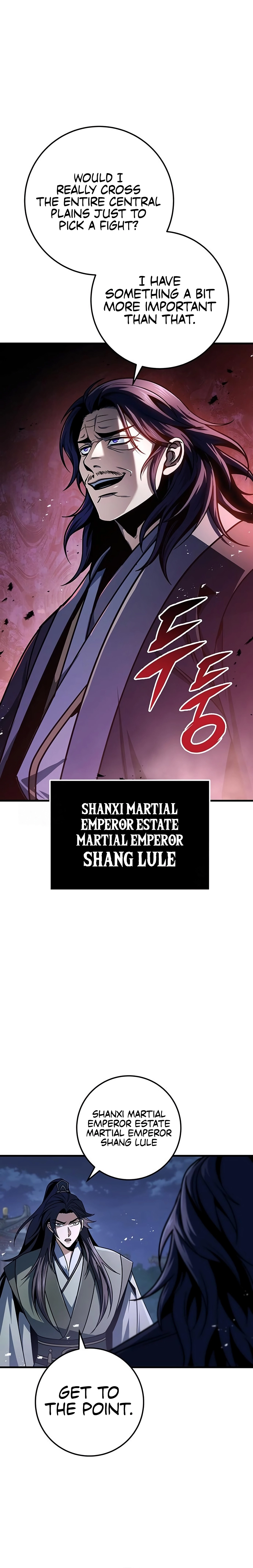 The Emperor's Sword Chapter 117 page 2 - 