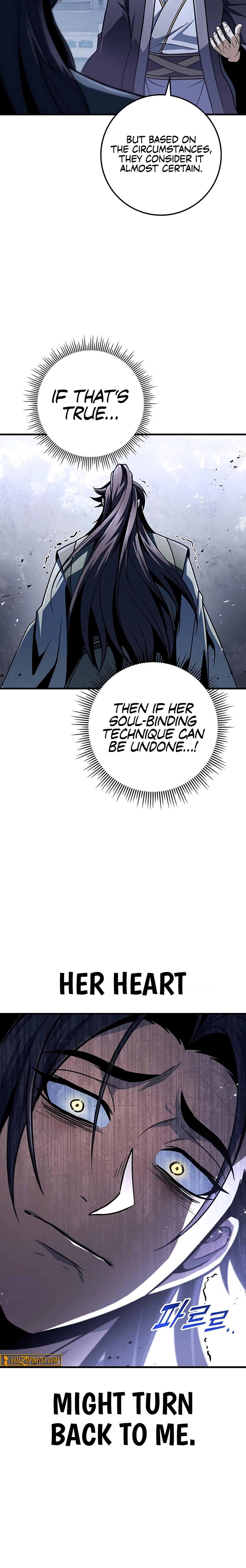 The Emperor's Sword Chapter 117 page 12 - 
