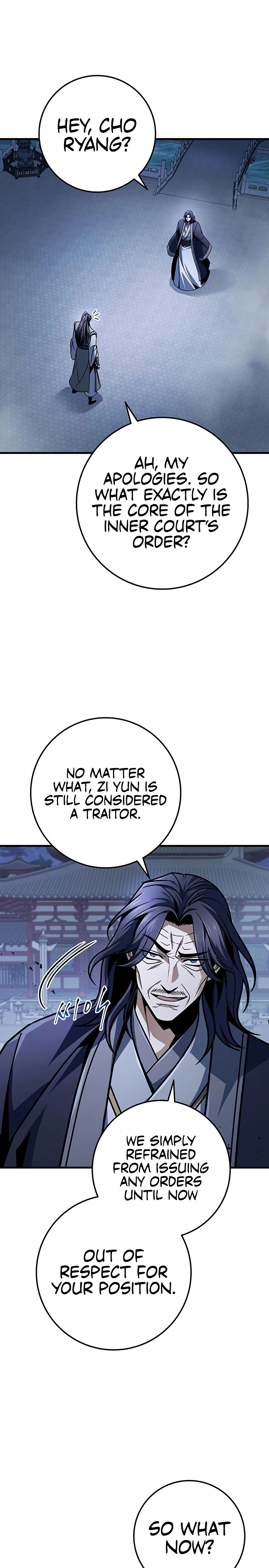 The Emperor's Sword Chapter 117 page 13 - 