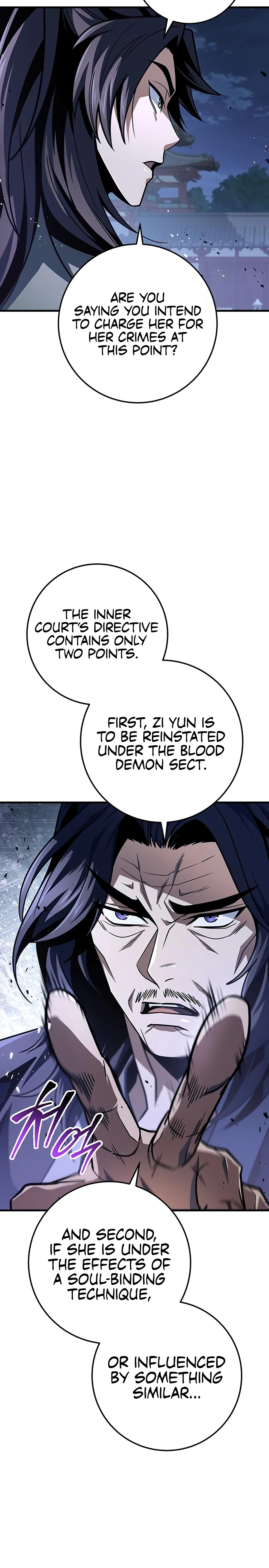 The Emperor's Sword Chapter 117 page 14 - 