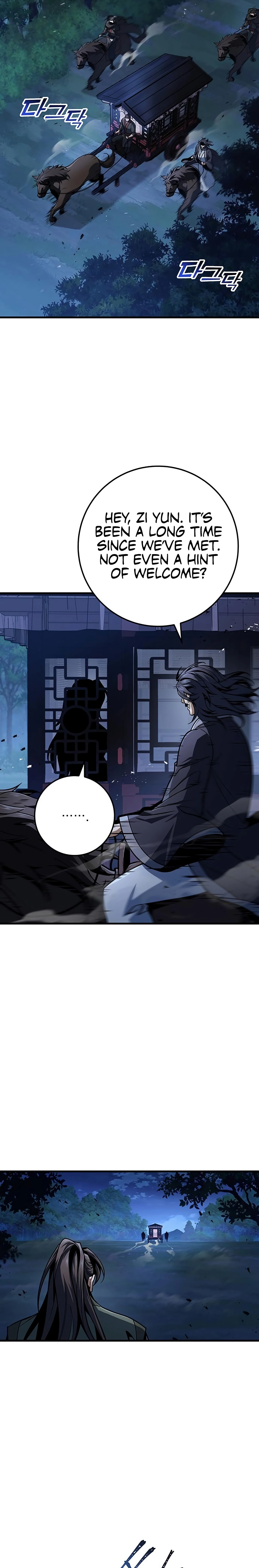 The Emperor's Sword Chapter 117 page 21 - 
