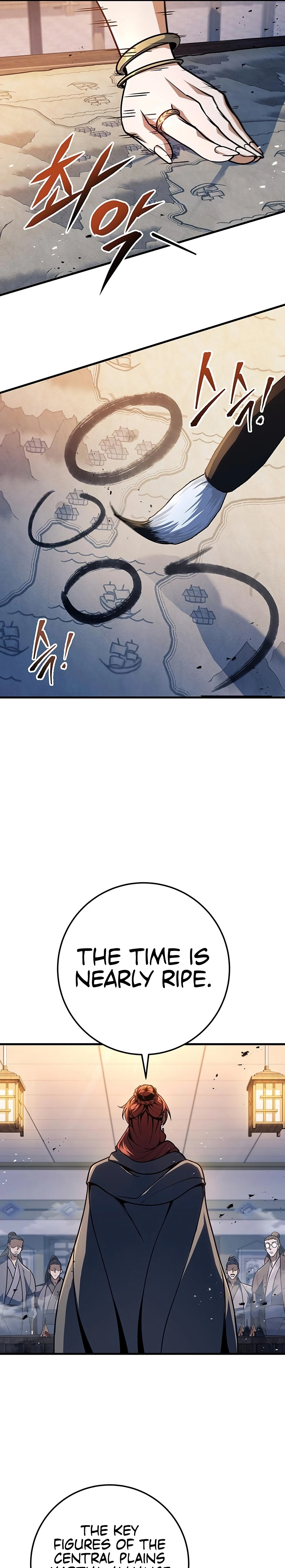 The Emperor's Sword Chapter 117 page 23 - 