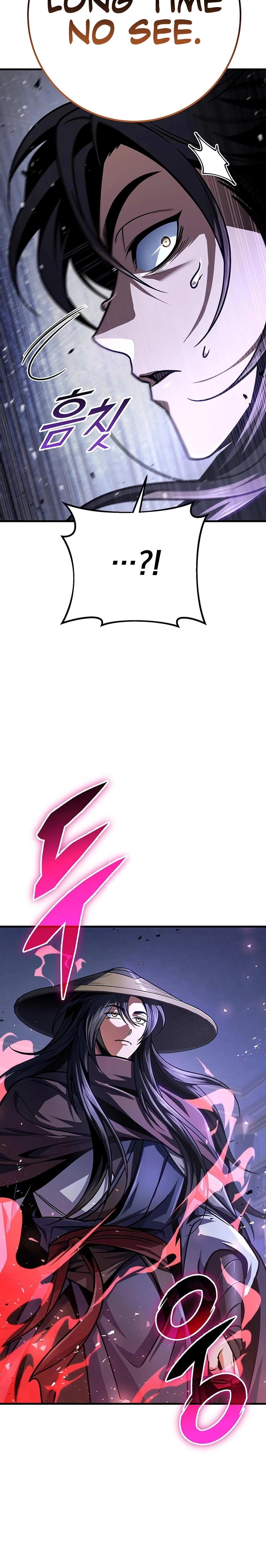 The Emperor's Sword Chapter 117 page 32 - 