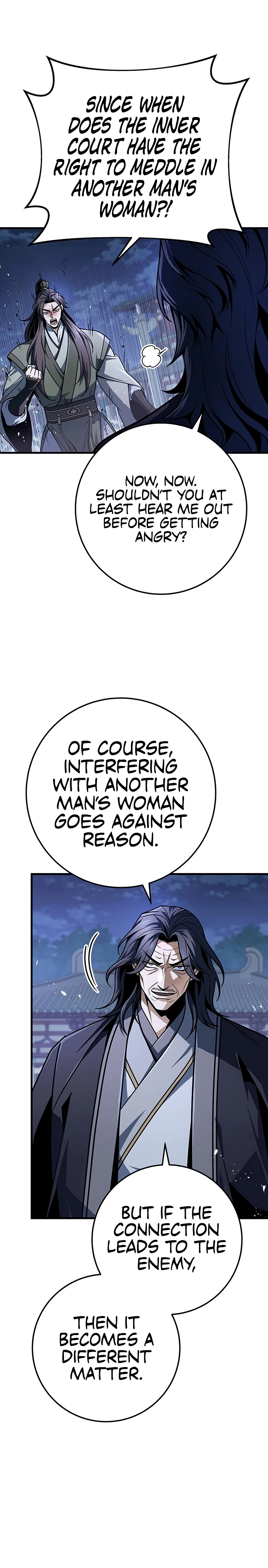 The Emperor's Sword Chapter 117 page 6 - 