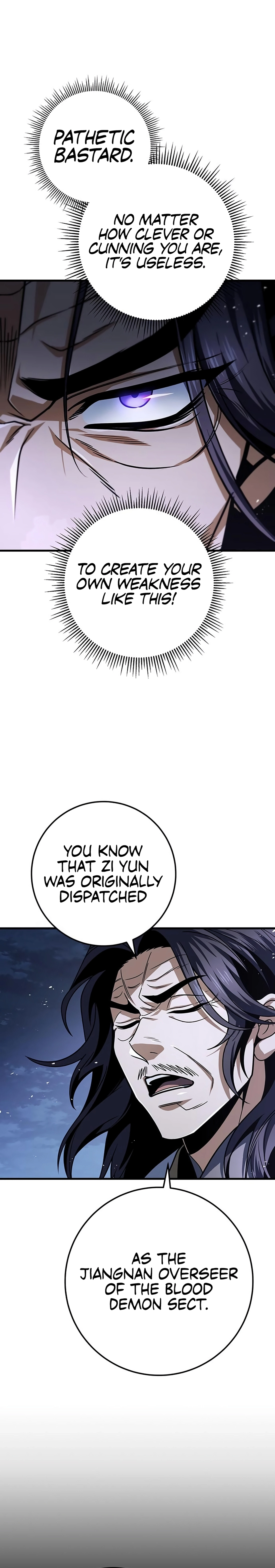 The Emperor's Sword Chapter 117 page 8 - 