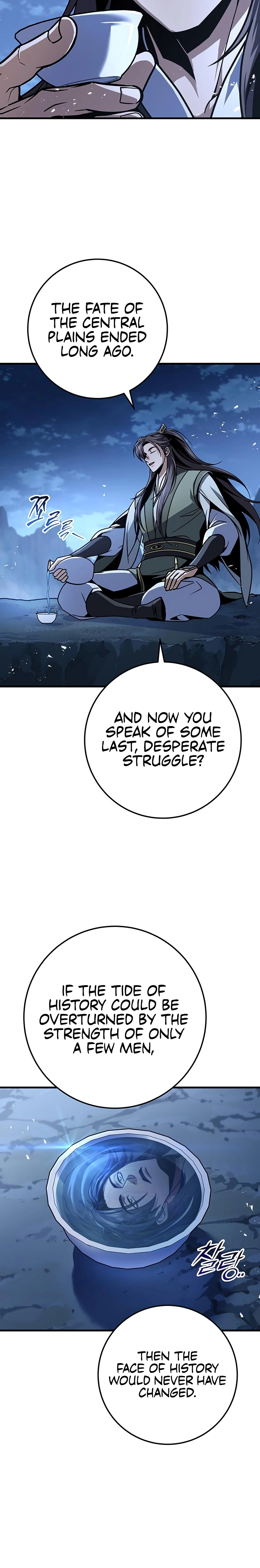 The Emperor's Sword Chapter 118 page 18 - 