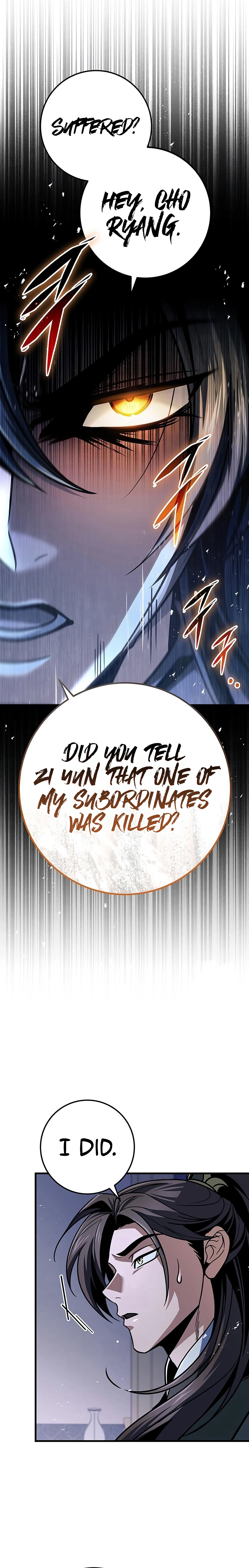 The Emperor's Sword Chapter 118 page 3 - 