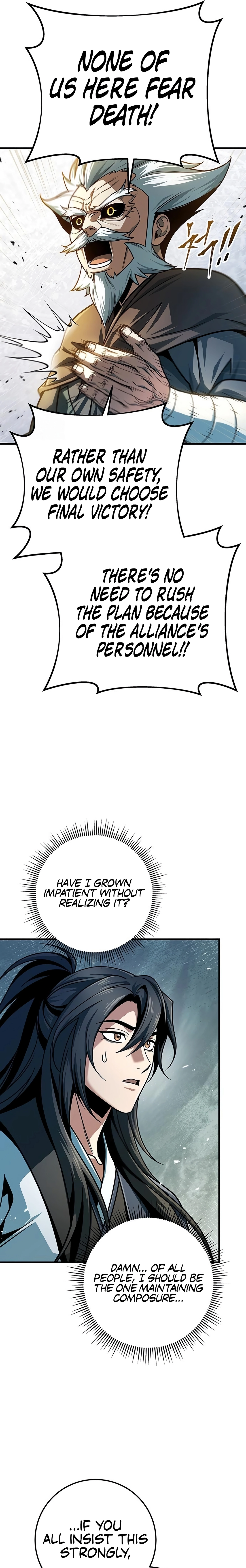 The Emperor's Sword Chapter 118 page 35 - 
