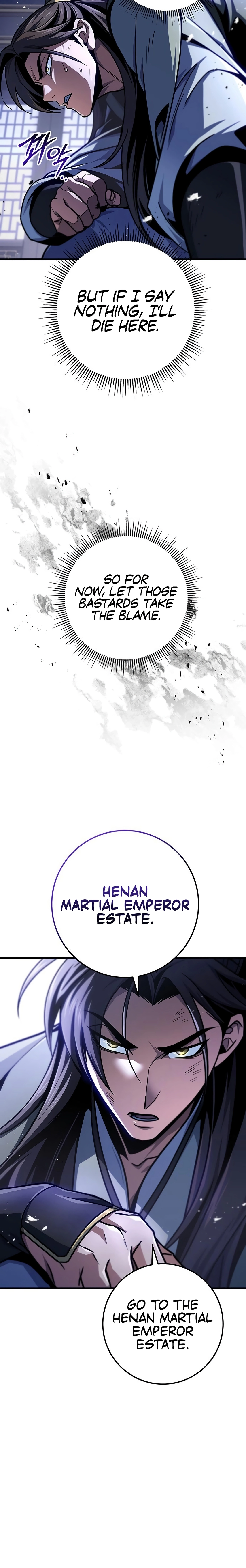 The Emperor's Sword Chapter 118 page 8 - 