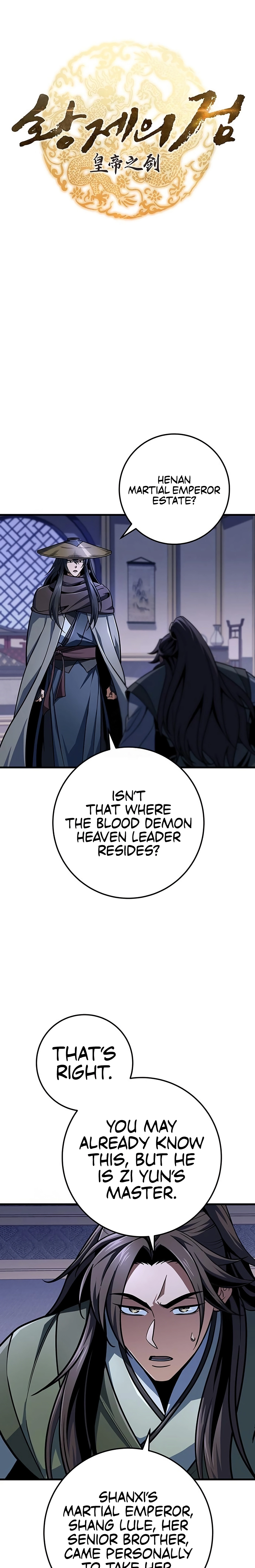 The Emperor's Sword Chapter 118 page 9 - 