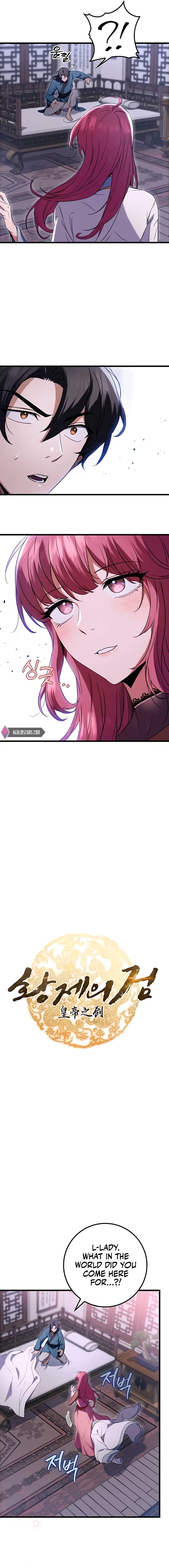 The Emperor's Sword Chapter 12 page 2 - 