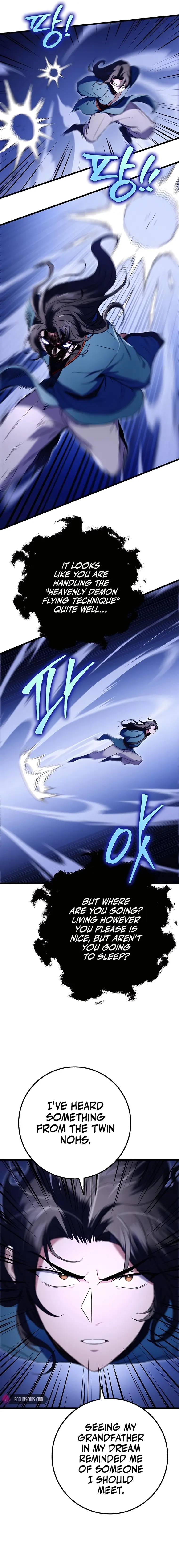 The Emperor's Sword Chapter 12 page 9 - 