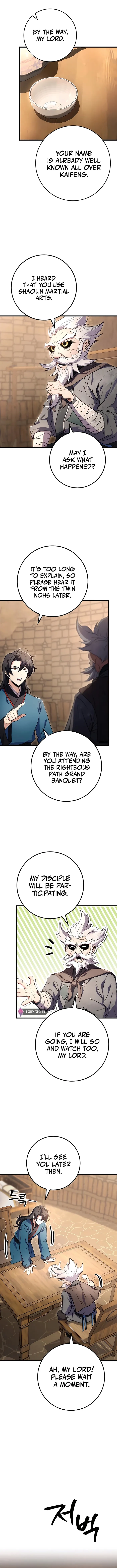 The Emperor's Sword Chapter 13 page 11 - 